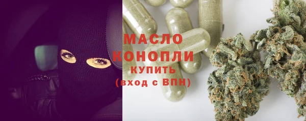 PSILOCYBIN Верхний Тагил